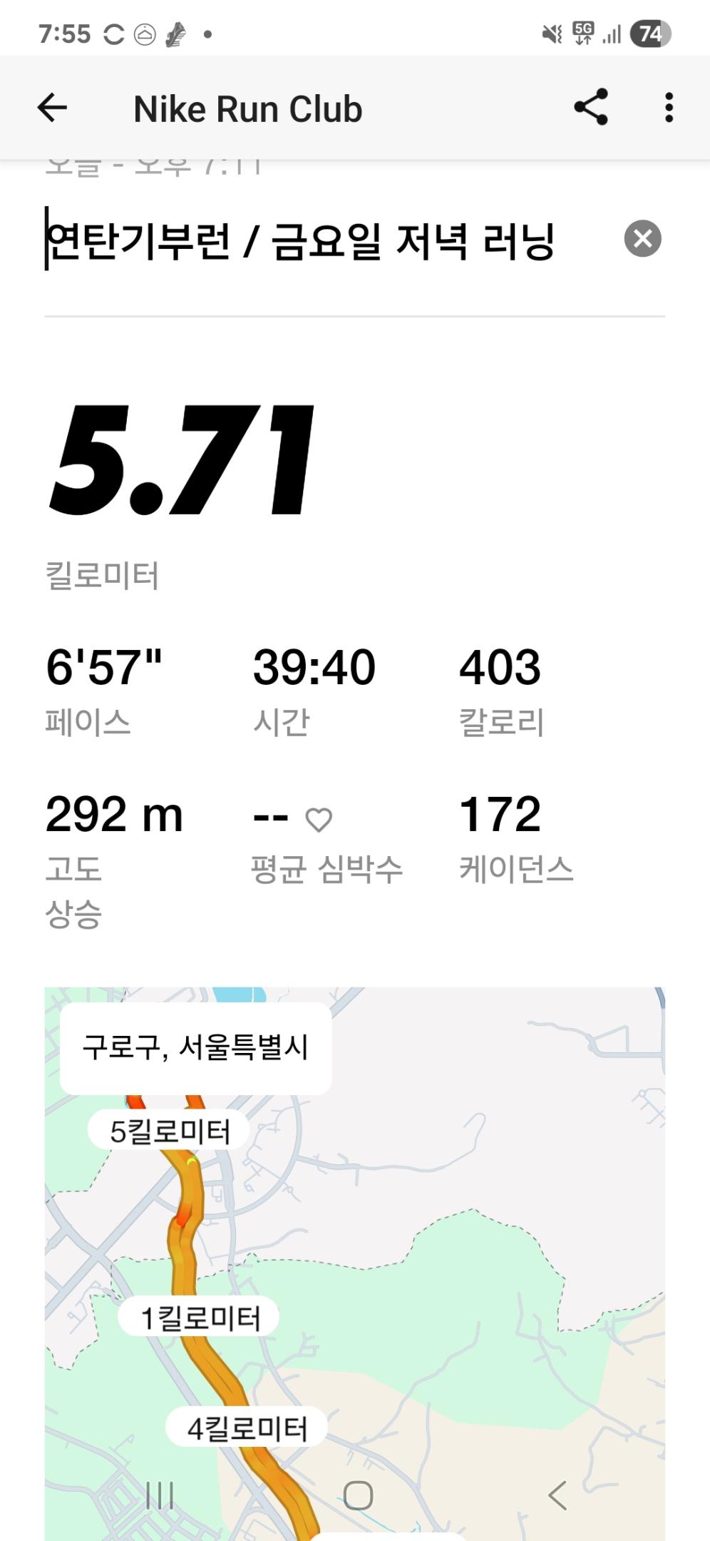 컨텐트 이미지